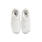 Nike Air Force 1 "Keep 'Em Fresh"
