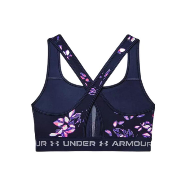 Under Armour Crossback