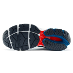 Mizuno Wave Ultima 12