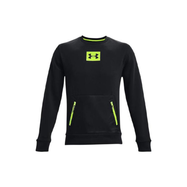 Under Armour Logo