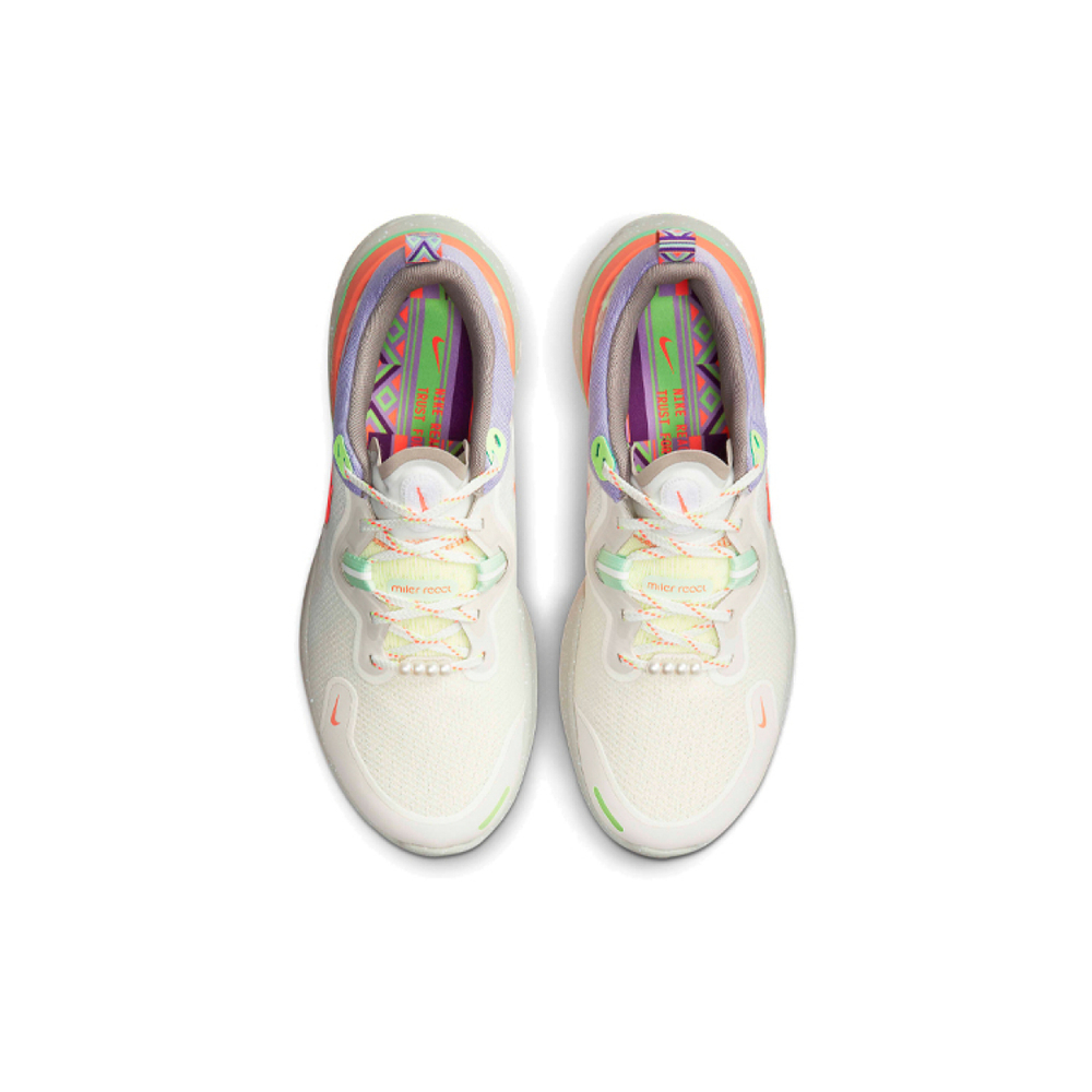 Nike React Miler 1 PU TPU
