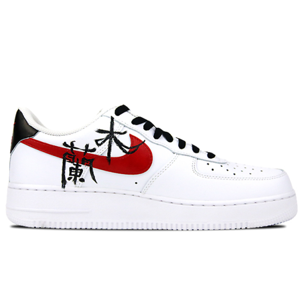 【 】 Nike Air Force 1 07