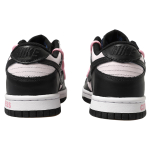 【 】 Nike Dunk OKHR GS