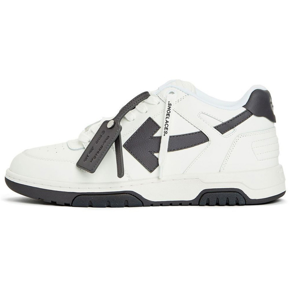 OFF-WHITE Out Of Office