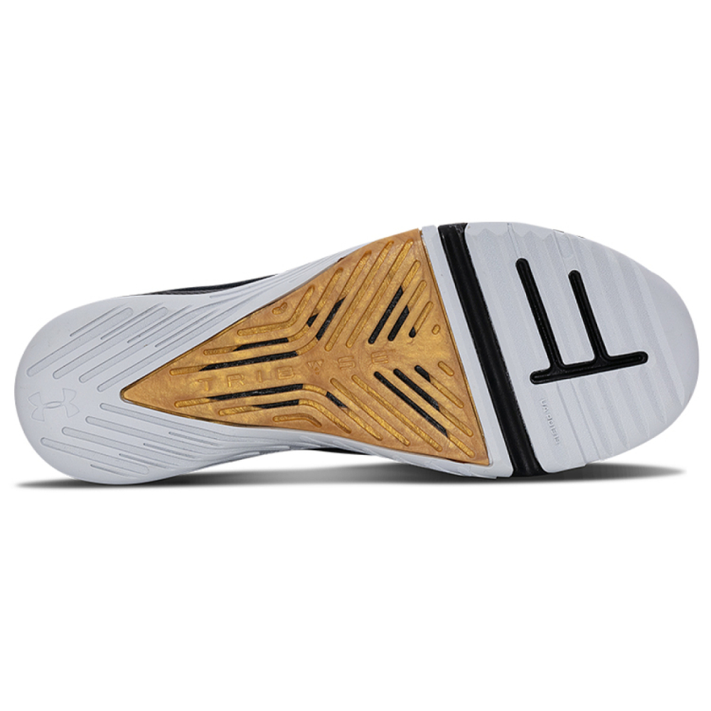 Under Armour Tribase Reign 2