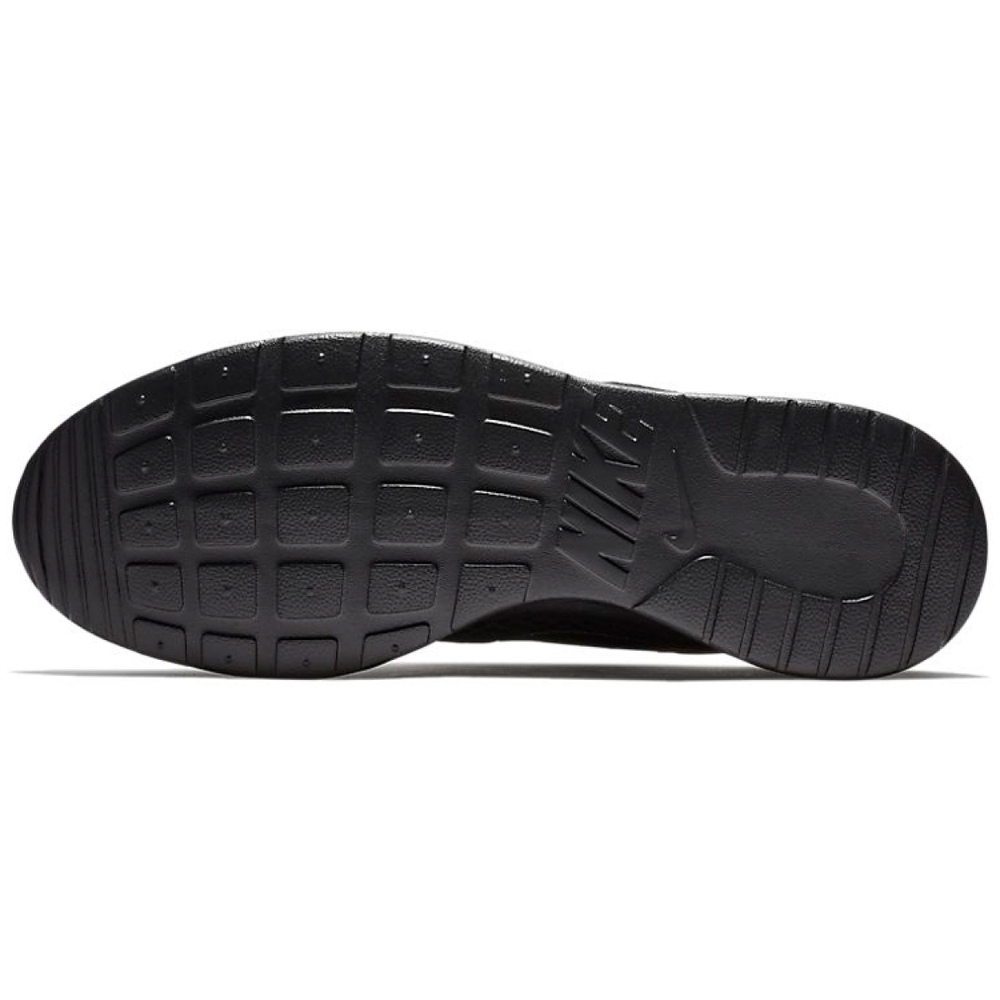 Nike Tanjun