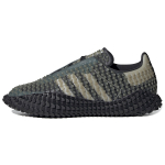 CRAIG GREEN x adidas originals Graddfa AKH