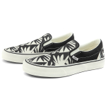 Vans slip-on Sf