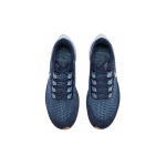 Nike Pegasus 37