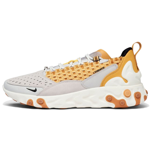 Nike React Sertu
