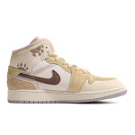 【 】 Jordan Air Jordan 1 Mid GS