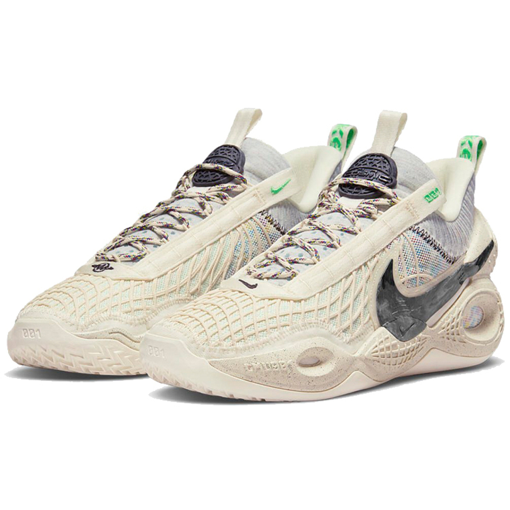 Nike Cosmic Unity 1 EP