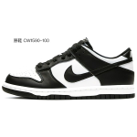 【 】 Nike Dunk GS