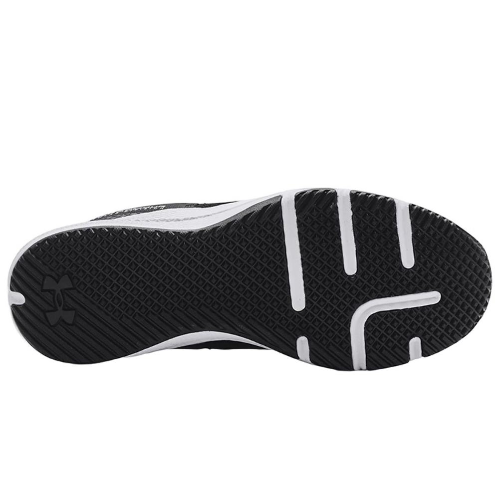 Under Armour Charged Focus