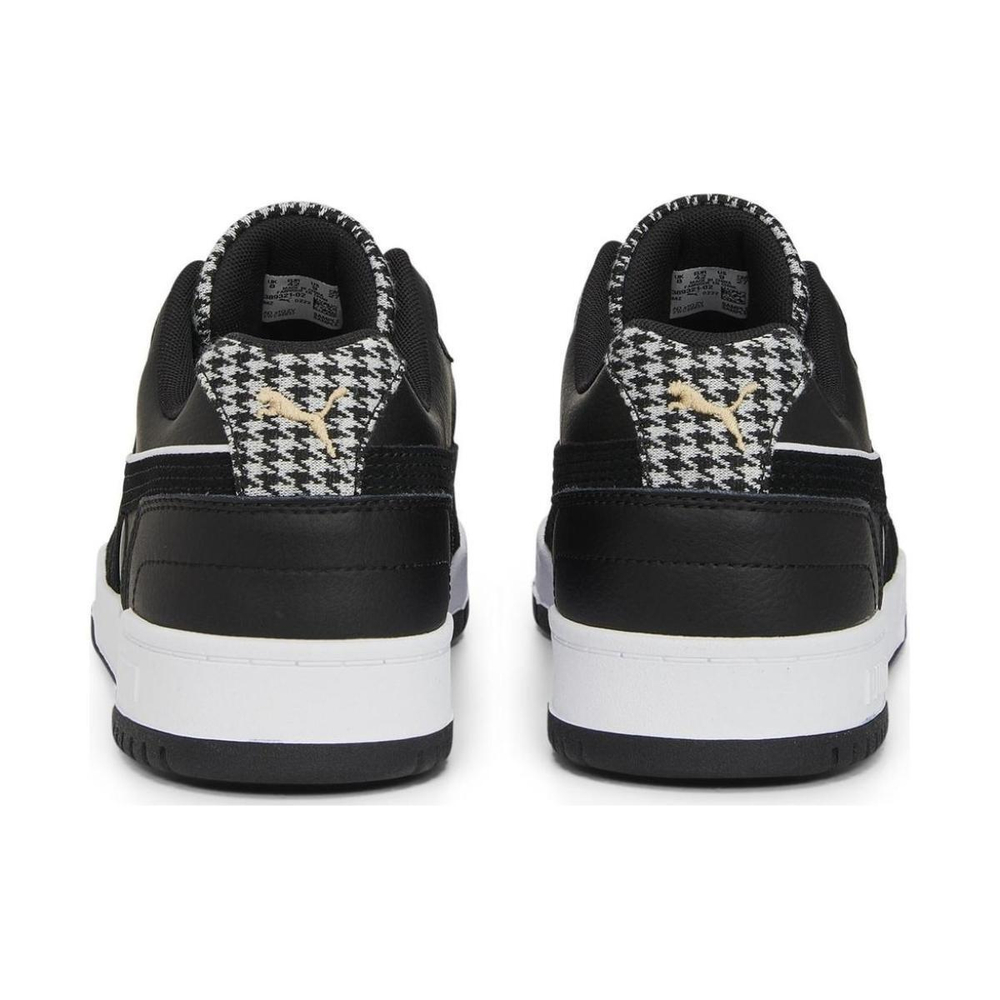 PUMA RBD Game