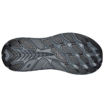 HOKA ONE ONE Clifton 8