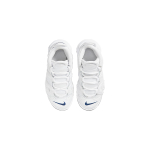 Nike Air More Uptempo AIR
