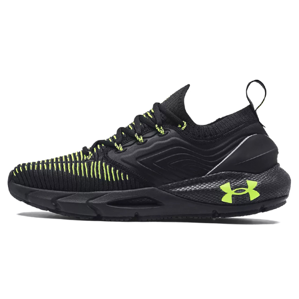 Under Armour HOVR Phantom 2