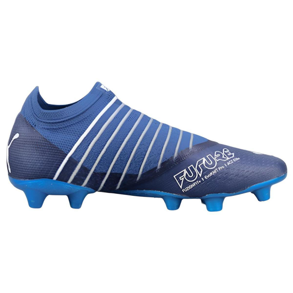 PUMA Future Z 1.3 Glow FG（ ）