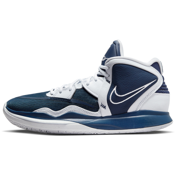 Nike Kyrie 8 infinity