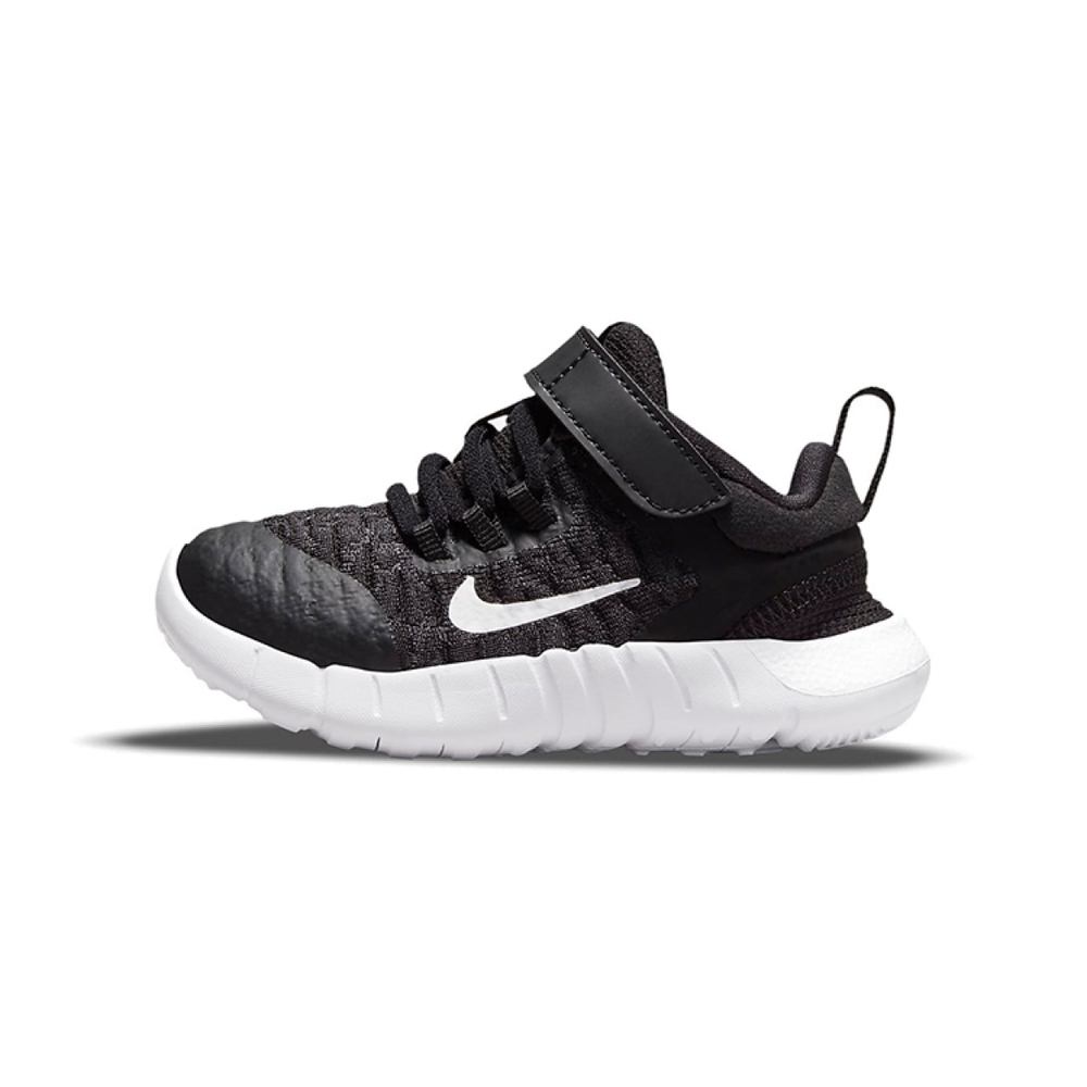 Nike Free RN 2021