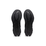 Asics Gel-Kinsei Blast