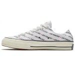 Converse Chuck Taylor All Star 1970s