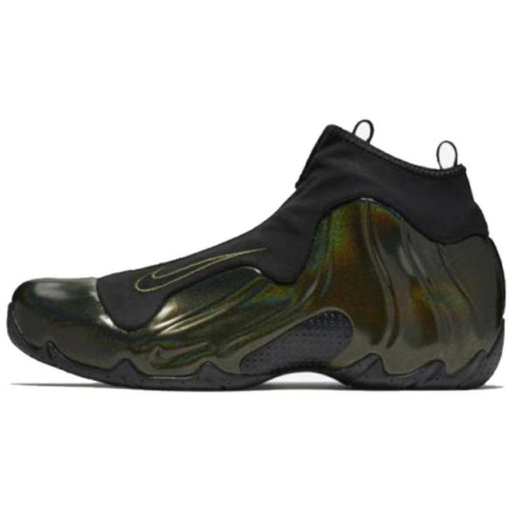Nike Flightposite One Legion Green