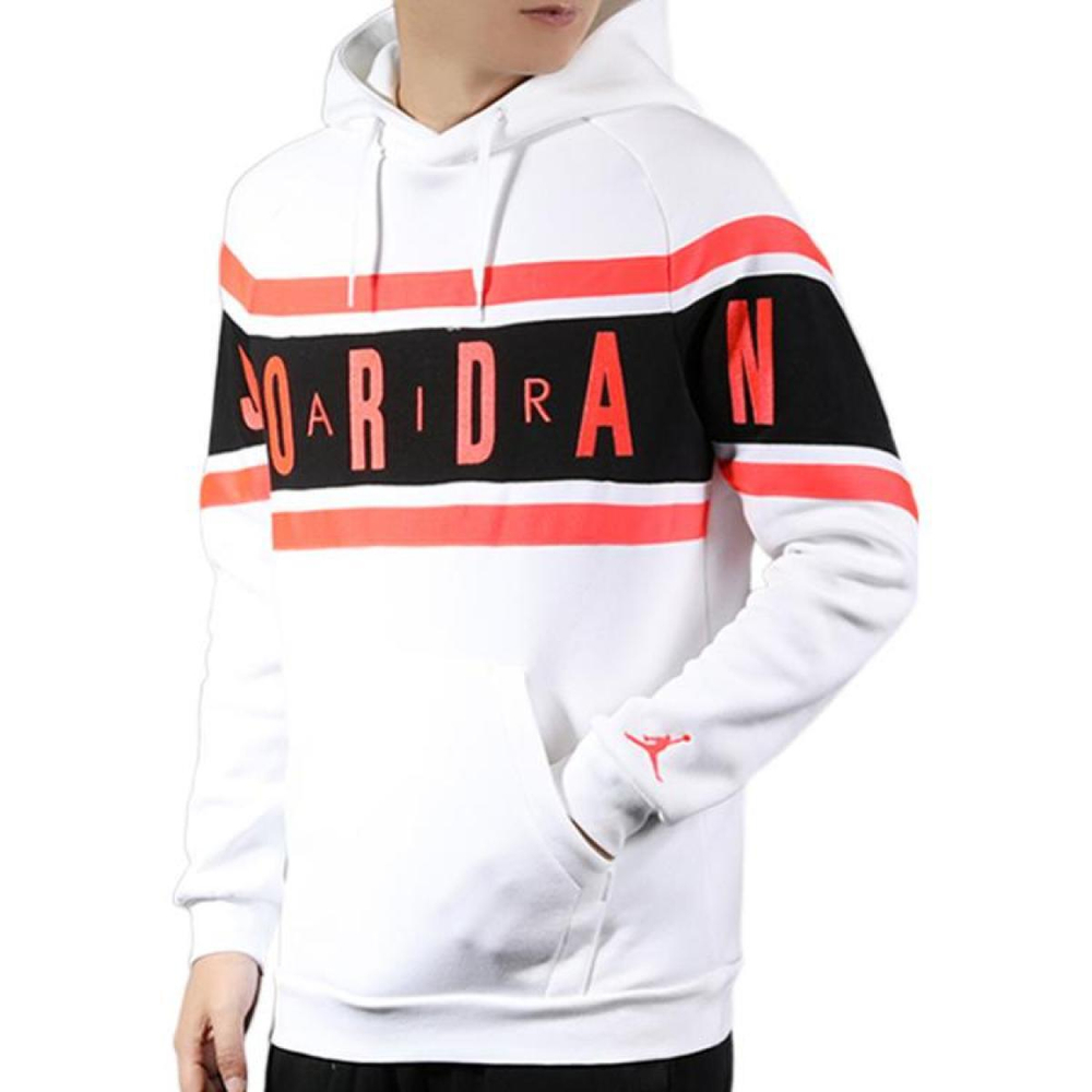 Jordan Air logo