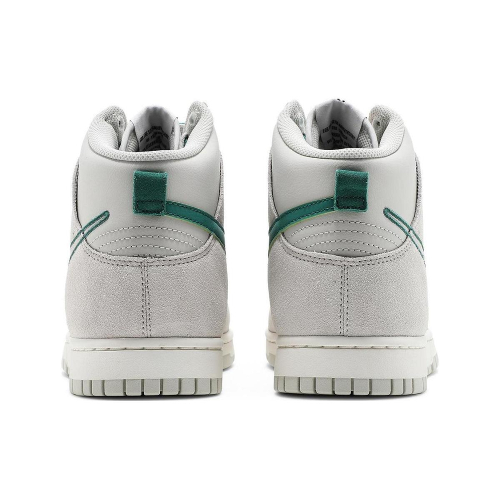 Nike Dunk High First Use
