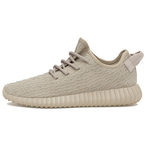 Adidas originals Yeezy boost 350 Oxford Tan