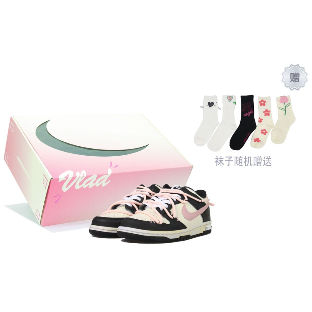 【 】 Nike Dunk Low Vlad GS