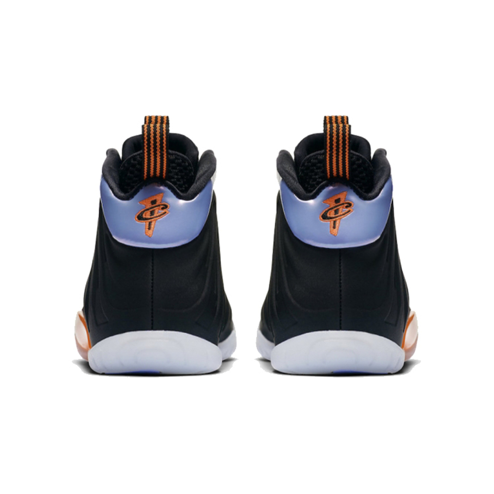 Nike Foamposite One Suns