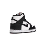 Nike Dunk