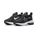 Nike Air Zoom Arcadia 2 BP