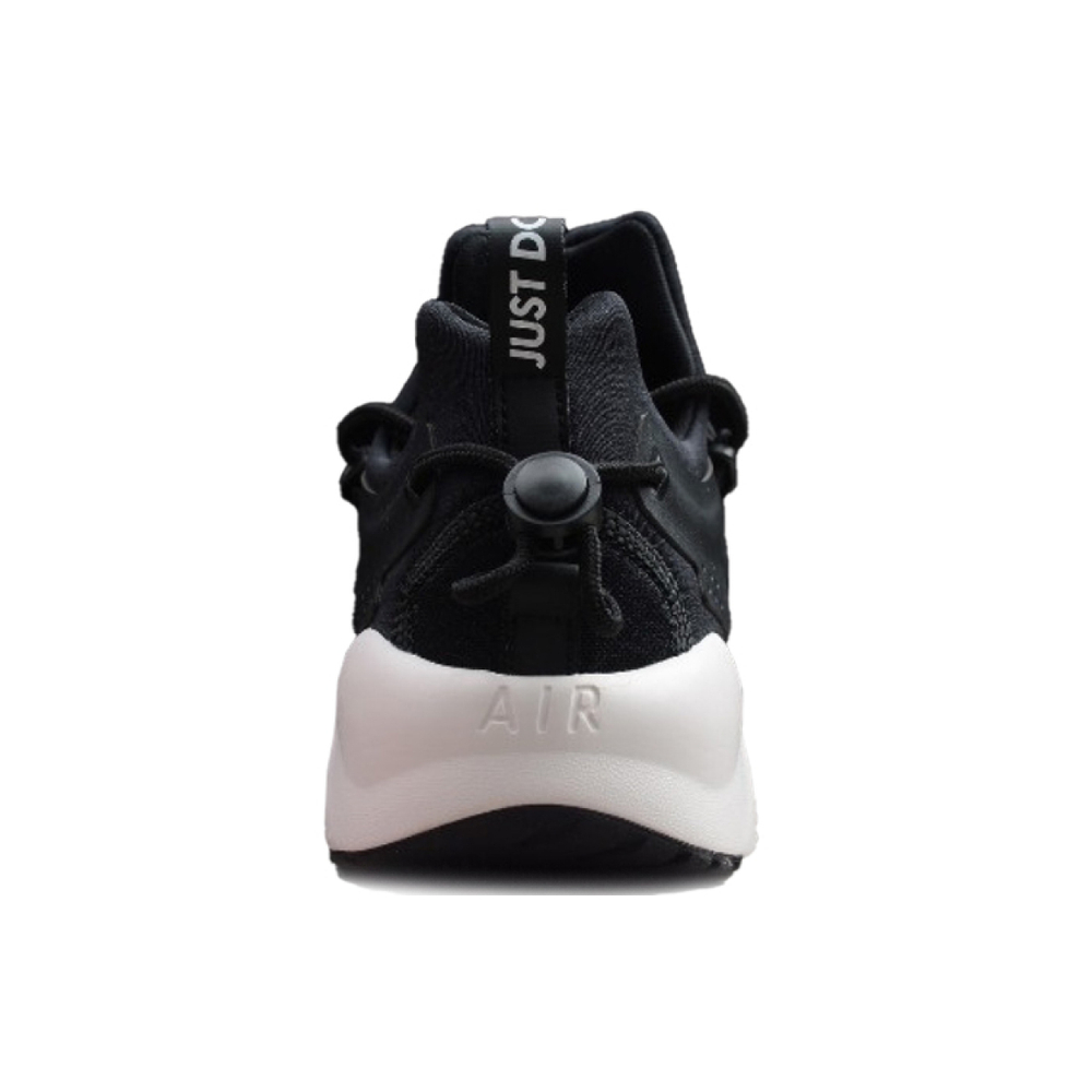 Nike Huarache City Move