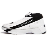 Jordan Team Showcase