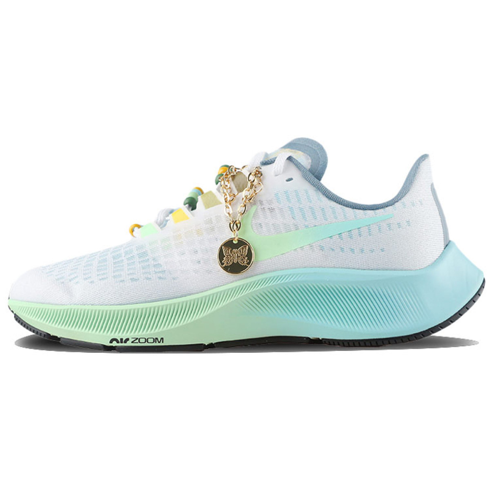 Nike Pegasus 37