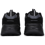 Skechers I-Conik