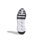 Adidas originals ZX 2K Flux