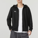 Under Armour Logo
