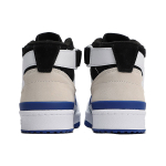 Adidas originals FORUM Mid