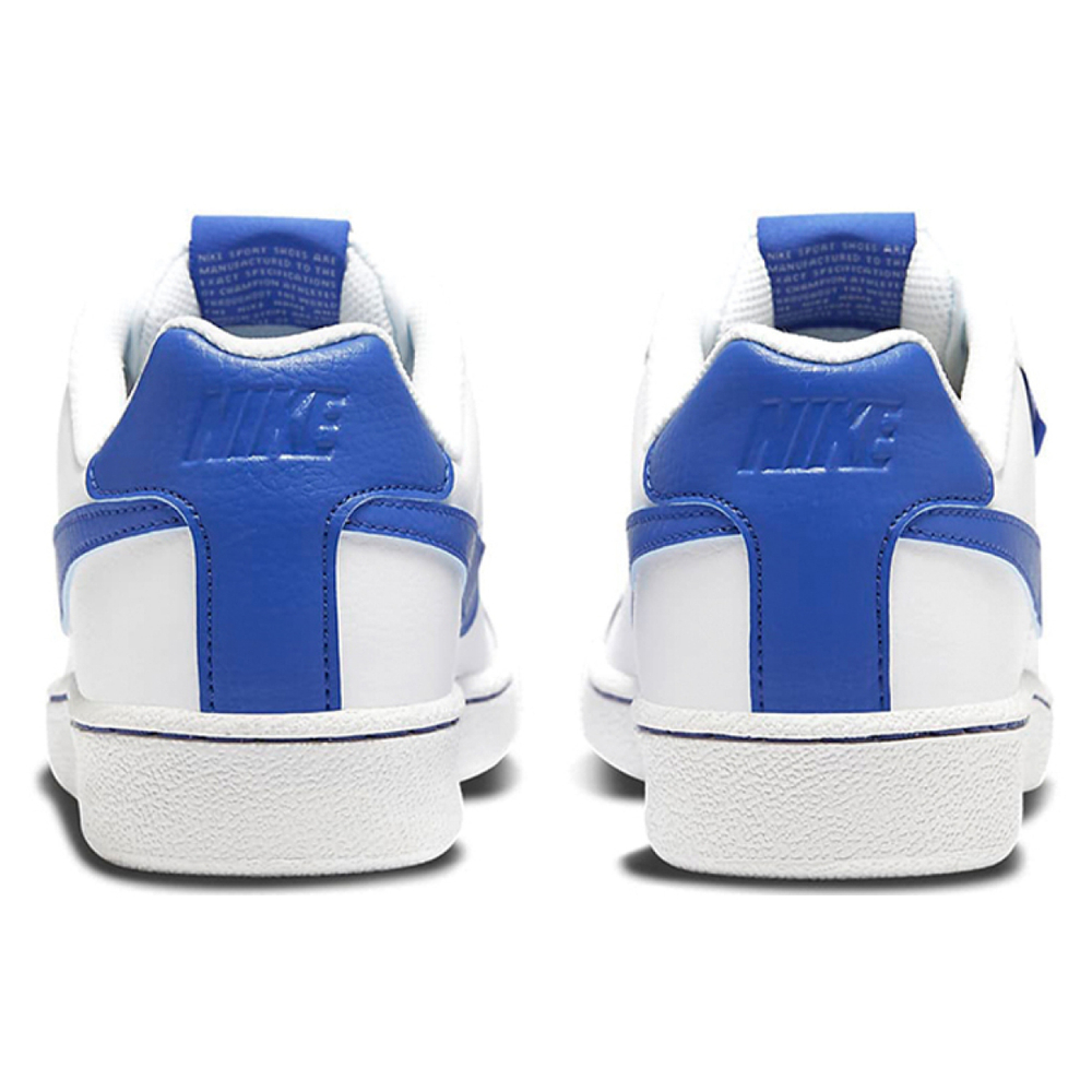 Nike Court Royale Tab