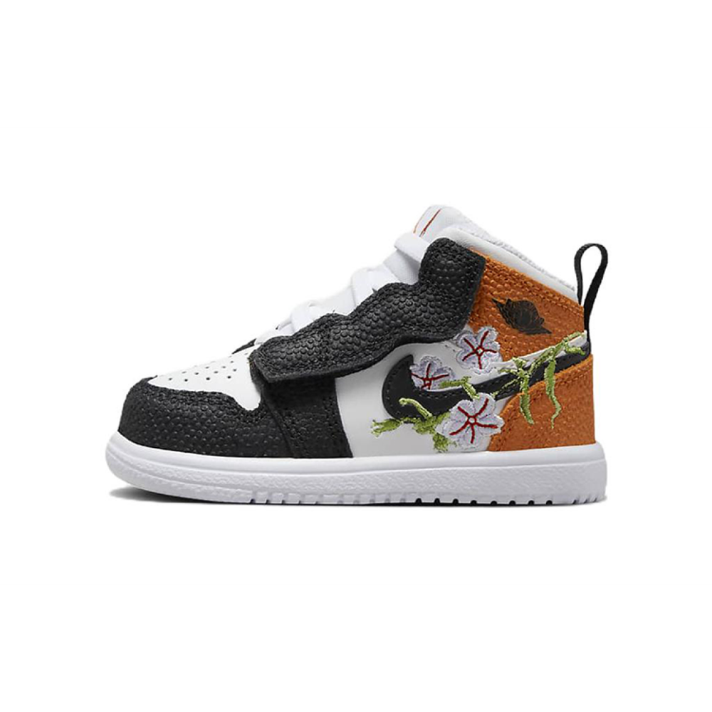 Jordan Air Jordan 1 Mid Alt SE "Shattered Vines"
