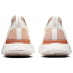 Nike React Infinity Run Flyknit 1