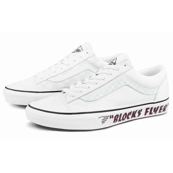 Vans Style 36