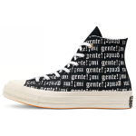 Converse 1970s