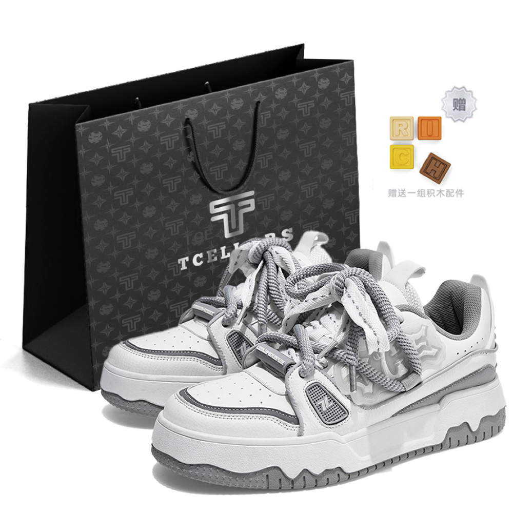 TCELLARS