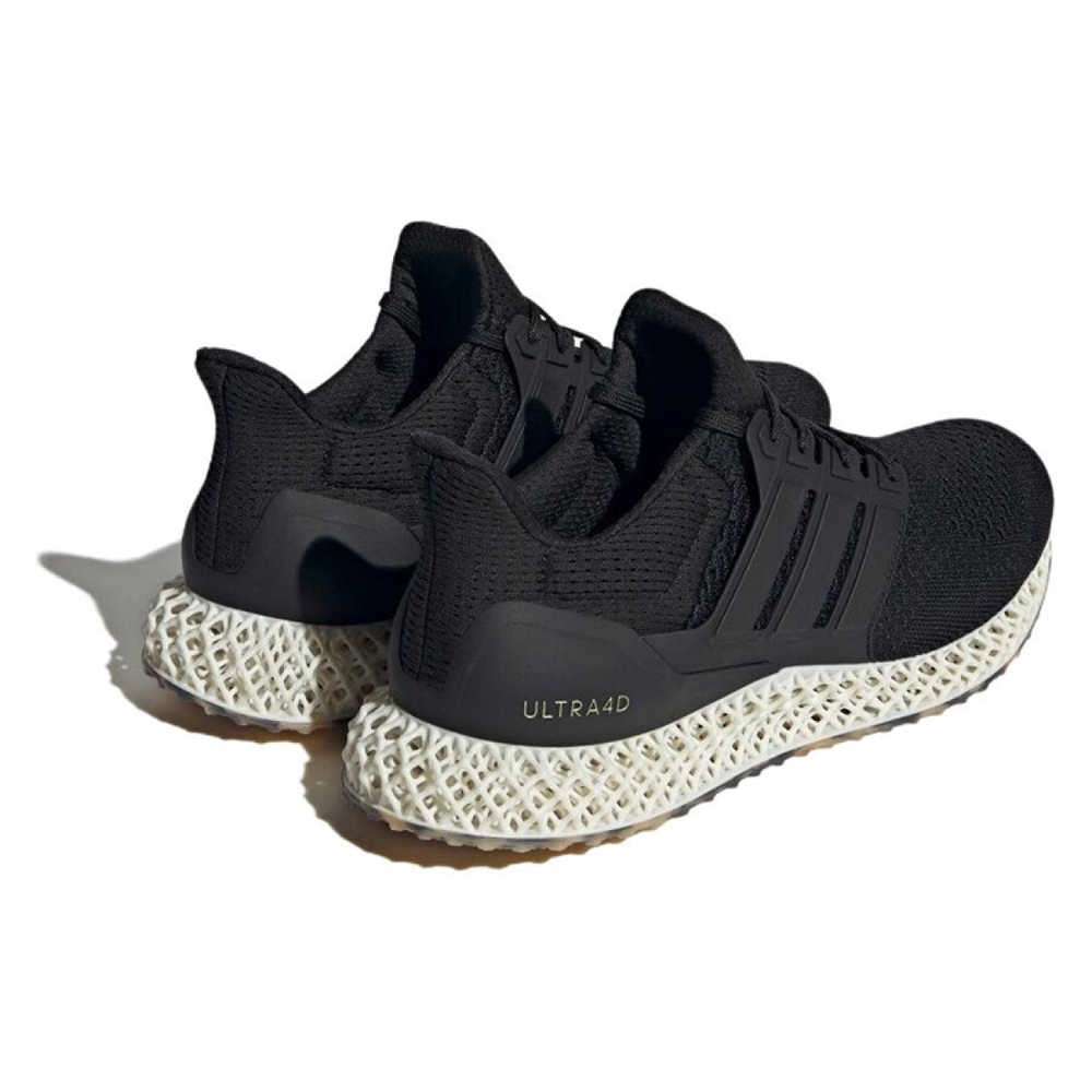 Adidas ULT TPU