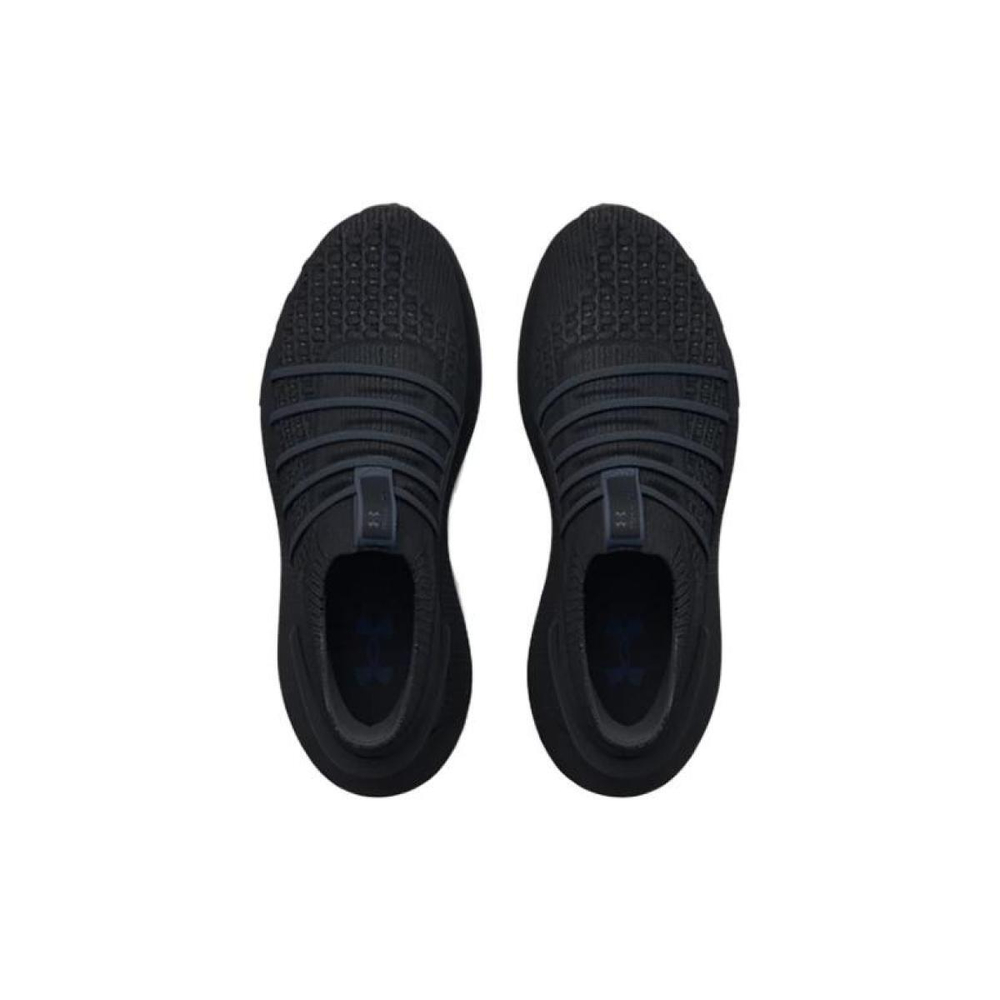 Under Armour HOVR Phantom 3